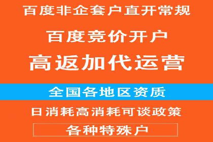 抖音信息流代理实战：打造爆款短视频的秘诀
