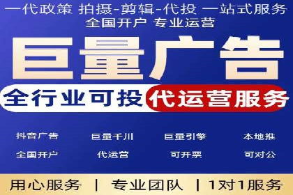 百度推广代理的五大优势及其实战案例